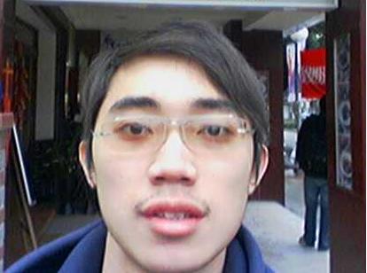 yu-tang.jpg